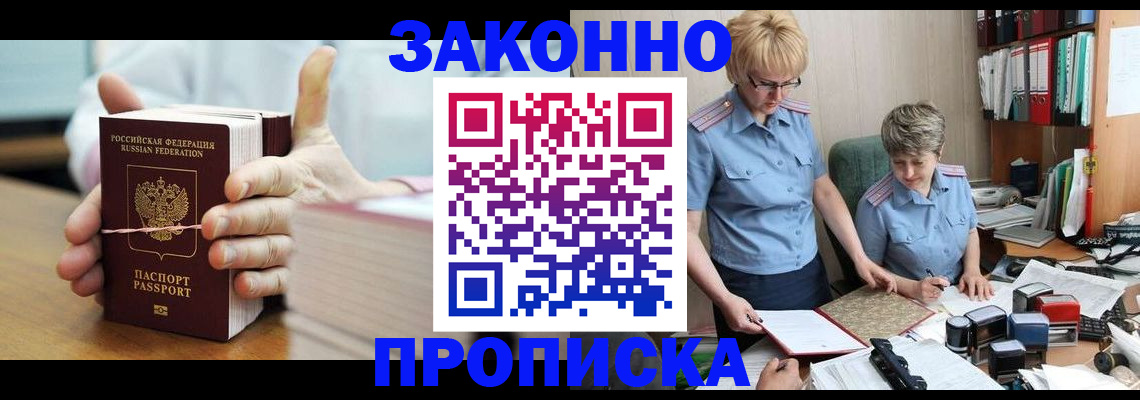 форма 3 в Полевском